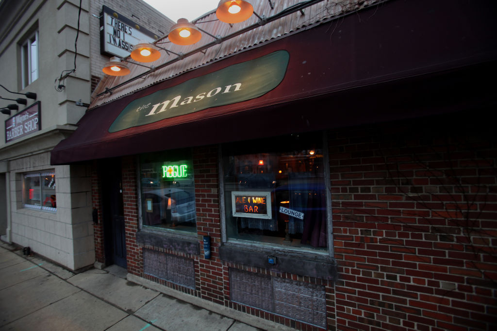 Mason Lounge
